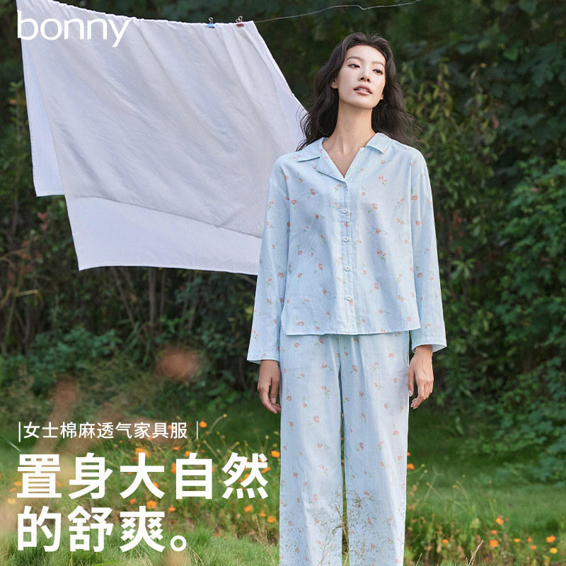Bonny/博尼女士柔软长袖长裤印花棉质棉纱睡衣套装短袖裤新款透气
