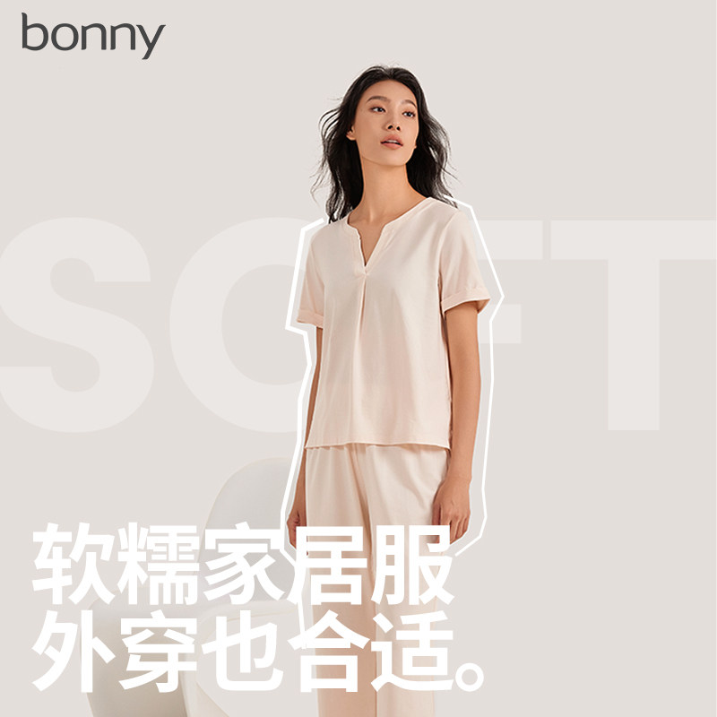 博尼bonny莫代尔棉短袖睡衣女春夏款休闲家居服套装宽松可外穿,女士内衣/男士内衣/家居服,睡衣/家居服套装,淘宝优惠券,粉丝福利购,淘宝优惠卷