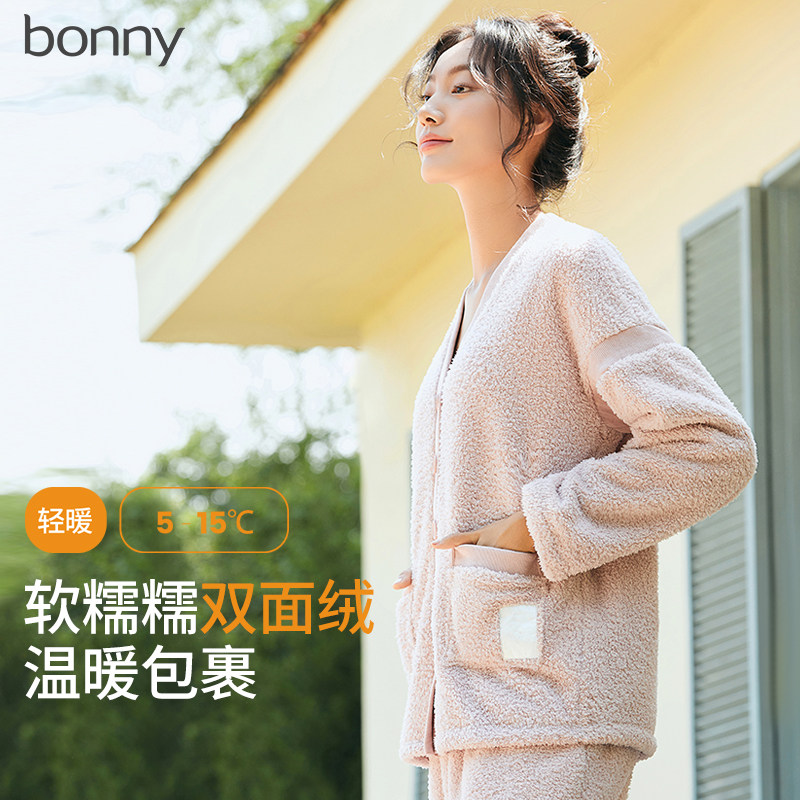 博尼睡衣女秋冬款法兰绒加厚加绒加大码珊瑚绒家居服套装
