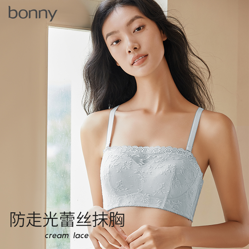 博尼无钢圈夹棉薄款文胸