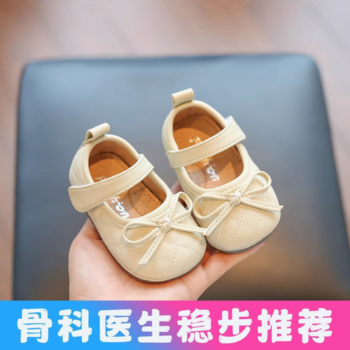 女宝宝软底透气公主鞋春秋学步鞋