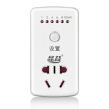 Pinyi Electric Apan Intellight Countdown Автоматическая зарядка