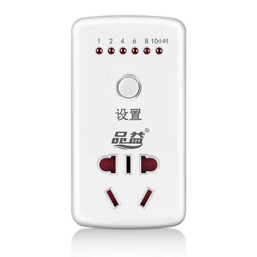 Pinyi Electric Apan Intellight Countdown Автоматическая зарядка