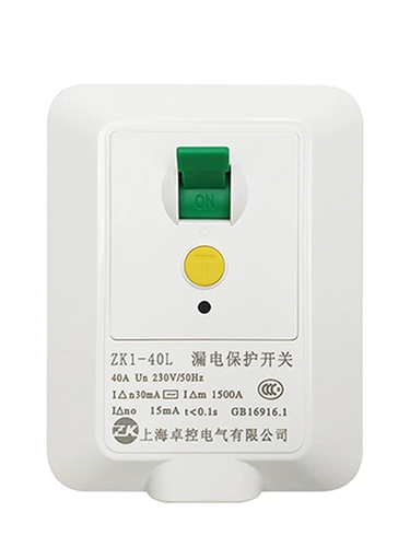 3p воздушный кондиционирование утечка выключатель