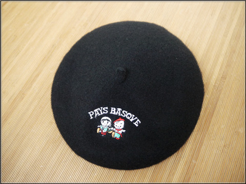 日单秋冬女款纯羊毛贝雷帽刺绣款休闲时装帽画家帽蓓蕾帽,服饰配件/皮带/帽子/围巾,帽子,淘宝优惠券,粉丝福利购,淘宝优惠卷