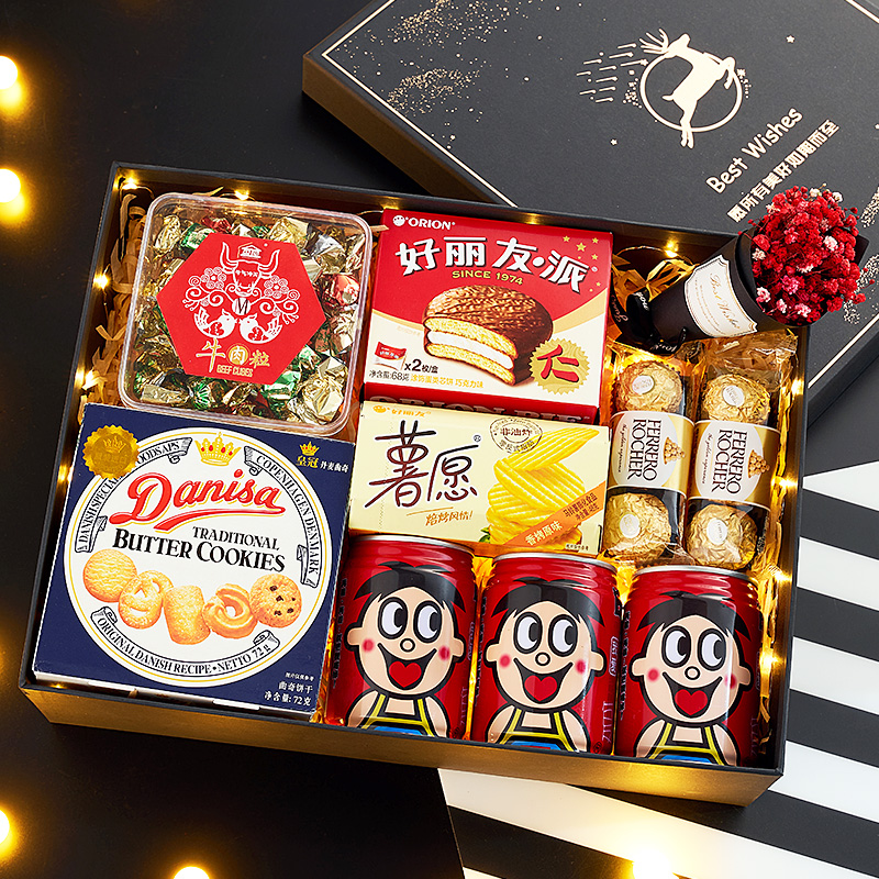 免费刻字 代写贺卡