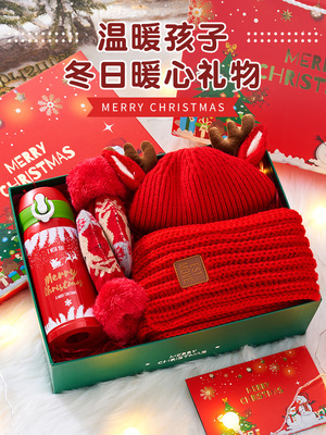 生日礼物儿童女童男童圣诞节送女孩子的幼儿园小学生宝宝234567岁