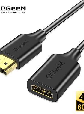 QGeeM 4K HDMI Extension Cable Extender HDMI 20 Adapter for