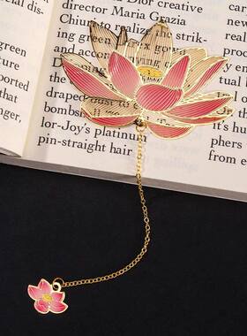 Vintage Gold Color Maple Leaf Lotus Metal Bookmark For