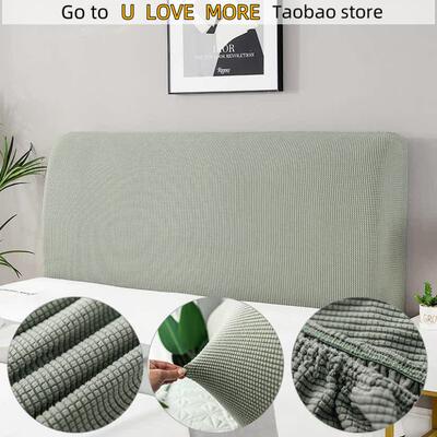 SimpleBedsCoverElasti