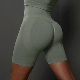 Shorts Gym Women Seamless Workout Sports Yoga