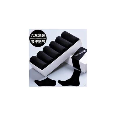 socks for men men summer socks socks men cotton socks 2019