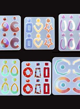 Holed Collection Pendant Crystal Dropping Gel Mold Necklace