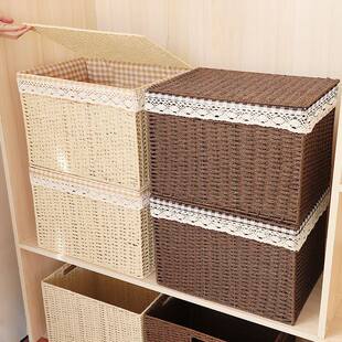 basket Rattan woven storage grass bamboo