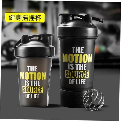 Smart Shake Gym Protein Shaker Mixer Cup Blender Bottle Wit
