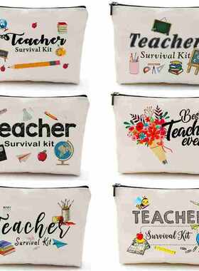 I'm a teacher Print Gift for Teacher Makeup bag Cosmetic
