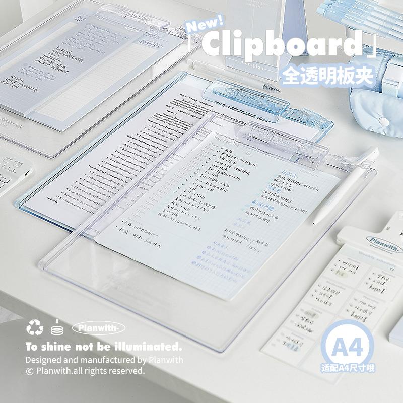 Acdept Participant夹板/色卡系列b5b5half拍纸本 横线长方格薄荷 - 实物图