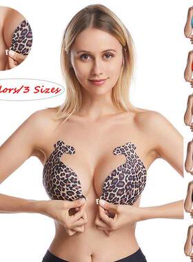 Women's Silicone Invisible Bra Push Up Dolphin Breas