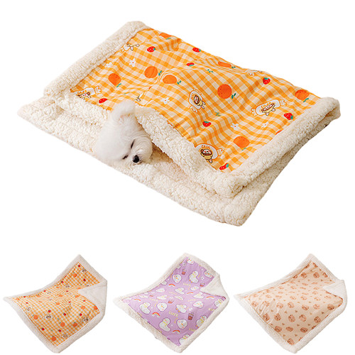 Warm Pet Sleeping Mat Soft Fleece Dog Bed Cute Pet Blanket T