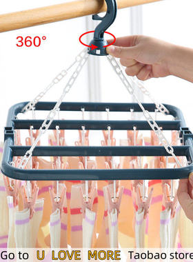 Drying Rack Windproof Children's Multi Clip Sock Hang Foldin
