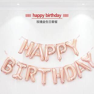 Birthday Letter baby set banner Happy Balloons 13pcs Foil
