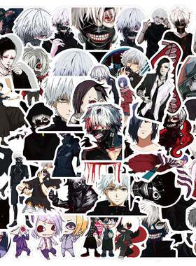 50PCS Cartoon Anime  Creative Graffiti Sticker Bi
