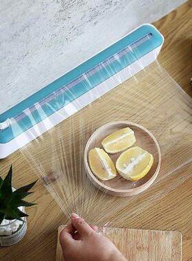 Waterproof Plastic Wrap Dispenser with Slide Cutter Saran