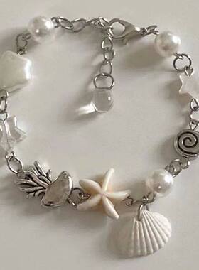 One Piece Fashion Exquisite Star Shell Starfish Jellyfish