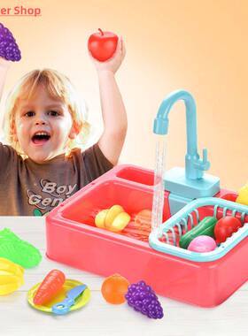 Kds Ktchen Dshwasher Toy Smulated Electrc Pretend Play