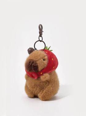 Capybara Plush Keychain Cute Bag Pendant Creatuve Fluffty An