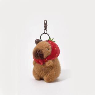 Cute Capybara Keychain Creatuve Fluffty Pendant Plush Bag