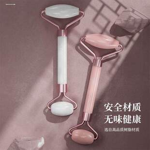 Facial massage non Powder beauty roller jade stick crystal
