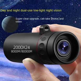 Telescope 2000x24 Monocular Mobile Phone Portable Mini