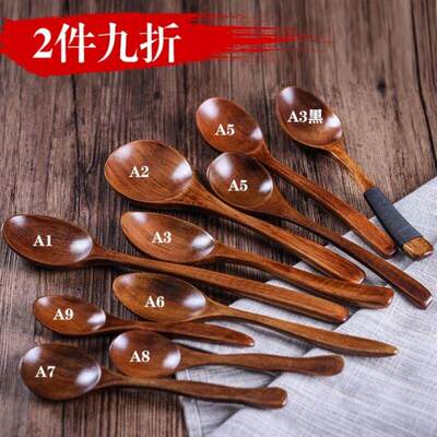 Woodensplghatabmwcu