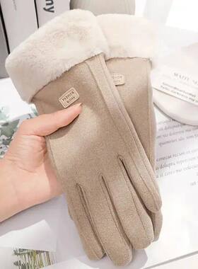 Women Winter Thick Plush GlovesWarm Suede Outdoor Guantes La