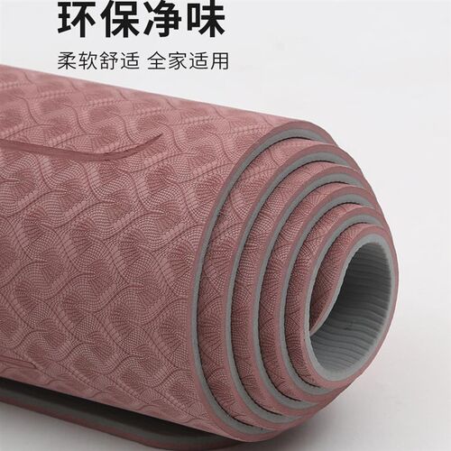 Yoga Mat Exercise Thick Non-slip Gym Fitness Durable Pilates
