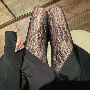Black Hollowed Pantyhose White Flora Mesh and Lace 1pair Out