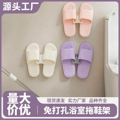 Wall-mountedshrackfig