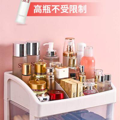 Cosmetic storage box table top make up drawer 3 floors rack