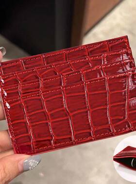 Crocodile Candy Color Pu Leather Credit Card Holder Wallet