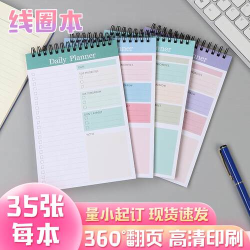 52 Sheets Undated To Do List Notebook Spiral Notepad Daily P