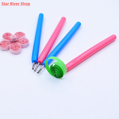 2pcsQuingPaperDIYAor