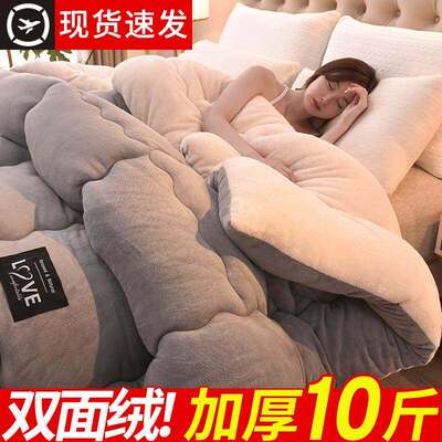 Superwarmintflqcobkdv