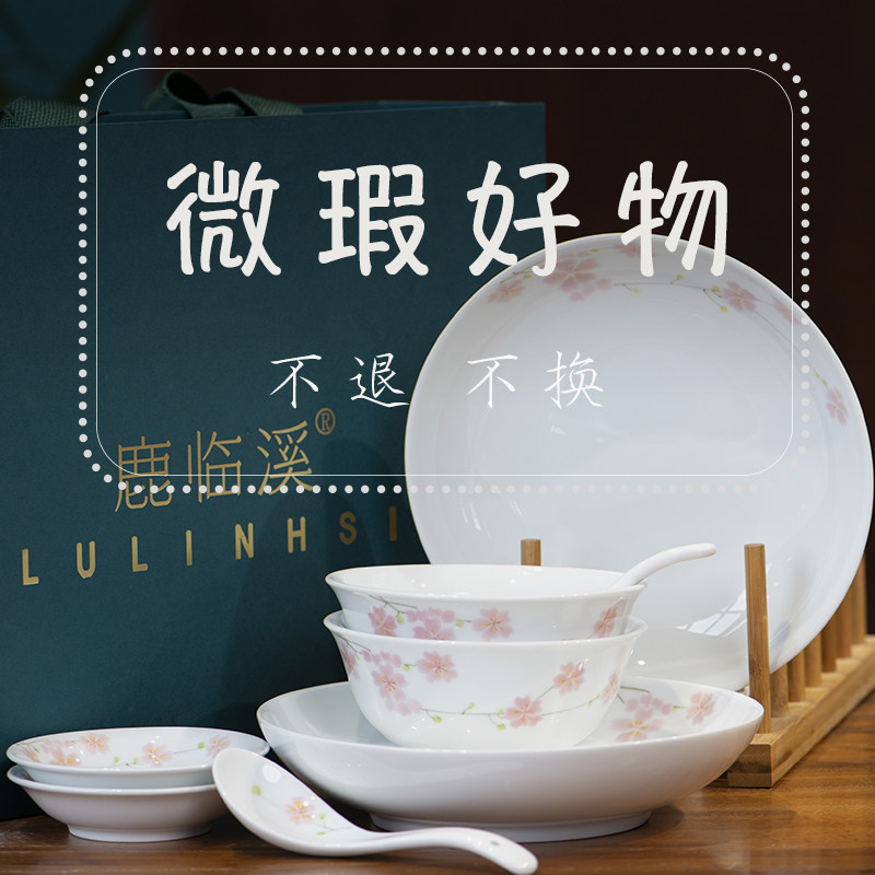 景德镇鹿临溪釉下彩手绘工厂店碗