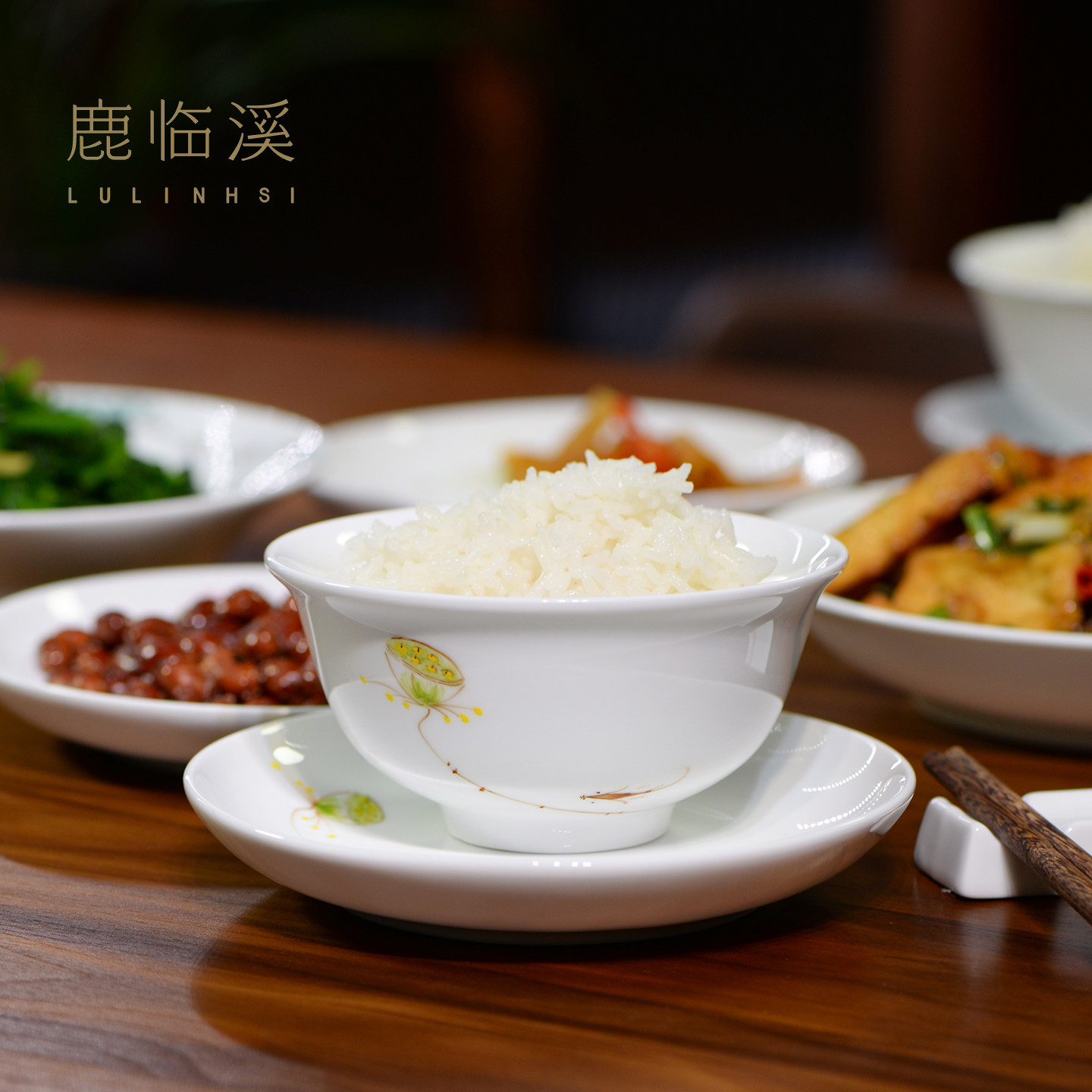 景德镇陶瓷餐具手绘釉下彩米饭碗高温瓷菜盘子新中式汤碗家用鱼盘