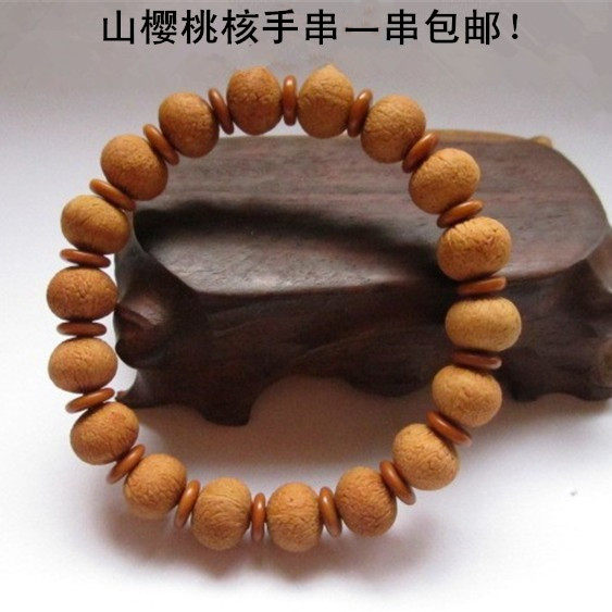 精品山樱桃核小桃红核榆叶梅核手串手佛珠新核特价一串包邮!