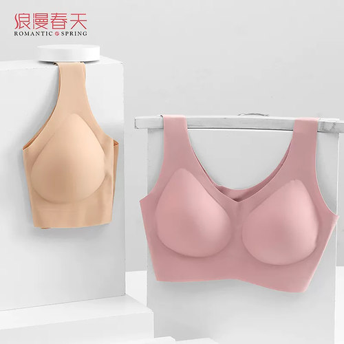 浪漫春天女胸罩薄款文胸无痕内衣