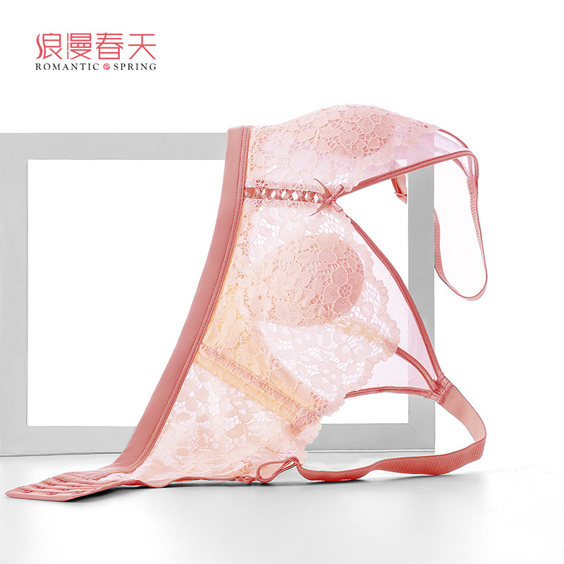 浪漫春天内衣女大胸显小bc杯无钢圈超薄兔耳朵性感蕾丝收副乳文胸