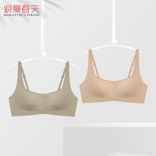 内衣女无痕聚拢薄款无钢圈