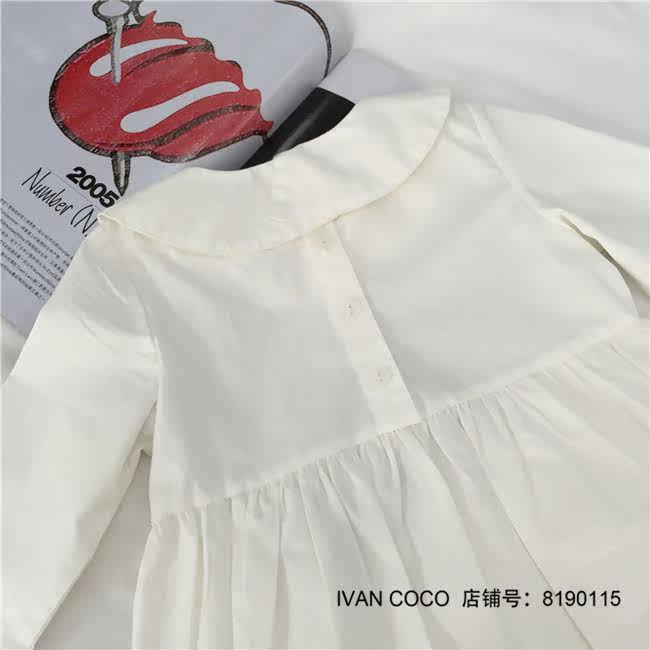 Robe enfant IVAN COCO - Ref 2043707 Image 5
